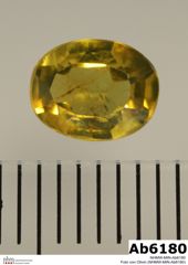 Foto von Olivin (NHMW-MIN-Ab6180)